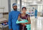 बलौदाबाजार में एसएनसीयू बना नवजातों का जीवनदाता, 780 ग्राम के शिशु को मिला नया जीवन