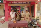 गंडई में पुलिस की बड़ी कार्रवाई: बाइक की डिक्की से 2 किलो गांजा बरामद, आरोपी गिरफ्तार