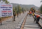 दल्लीराजहरा–रावघाट रेल परियोजना में बड़ी सफलता: ताड़ोकी से रावघाट तक 17 किमी पटरी बिछाने का कार्य पूरा