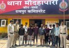 रायपुर में पुलिस का मिडनाइट ऑपरेशन: 20 वारंटी गिरफ्तार, 50+ अपराधियों पर कार्रवाई से मचा हड़कंप