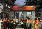 गुरु गोविंद सिंह वार्ड में बूथ समिति गठन एवं कार्यकर्ता सम्मान कार्यक्रम सम्पन्न