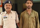 धमतरी पुलिस की सख्त कार्रवाई: सार्वजनिक स्थान पर हेरोइन सेवन करते युवक गिरफ्तार, जीरो टॉलरेंस का संदेश