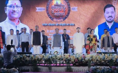 धरसीवां में ‘कुँवरगढ़ महोत्सव’ का भव्य आगाज: मुख्यमंत्री विष्णु देव साय ने दी 136.80 करोड़ की विकास सौगात