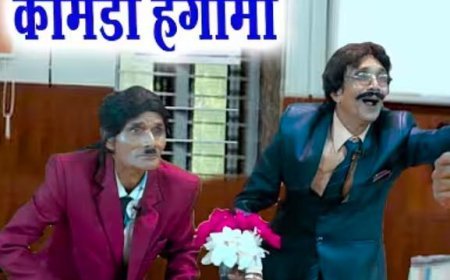 छत्तीसगढ़ के प्रसिद्ध हास्य कलाकार सुभाष उमरे का निधन, कला जगत में शोक की लहर