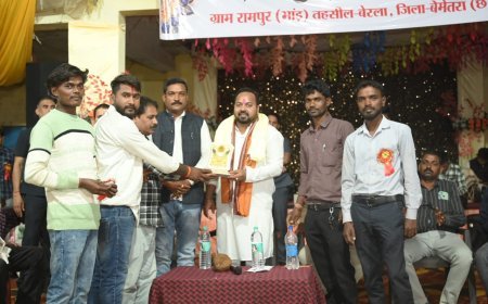 रामपुर भाड़ और सुरुजपुरा के लोक महोत्सव में दिखी छत्तीसगढ़ी संस्कृति की झलक, विधायक दीपेश साहू ने बढ़ाया उत्साह