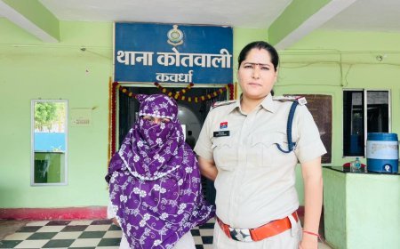 कबीरधाम में महिला पर नाबालिग से दुष्कर्म का आरोप, पोक्सो एक्ट के तहत मामला दर्ज