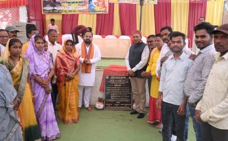 भक्त माता कर्मा जयंती पर भटगांव में विकास की सौगात: विधायक दीपेश साहू ने किया सीसी रोड का भूमिपूजन