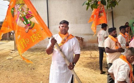 घोटवानी में गूंजा जय श्री राम, धूमधाम से मनाया गया हनुमान जन्मोत्सव