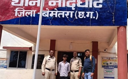 बेमेतरा में ओपन स्कूल परीक्षा में फर्जीवाड़ा उजागर, दूसरे से परीक्षा दिलाने वाला छात्र गिरफ्तार