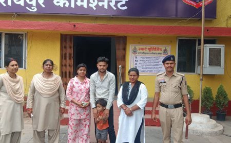 पिंक पेट्रोल की तत्परता से बिछड़ा मासूम मिला मां को, रायपुर पुलिस की संवेदनशीलता की मिसाल