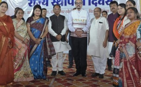 राजभवन में ‘एक भारत श्रेष्ठ भारत’ के तहत 6 राज्यों का स्थापना दिवस मनाया गया, एकता का दिया संदेश