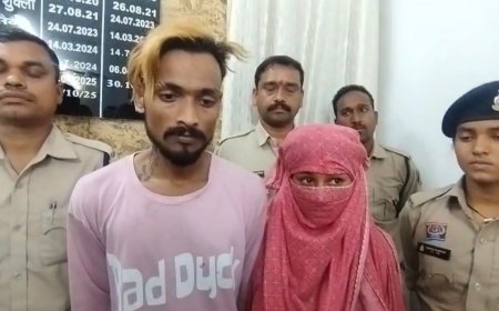 चिरमिरी में नशे के खिलाफ पुलिस का बड़ा एक्शन: 32 नशीले इंजेक्शन के साथ युवक-युवती गिरफ्तार