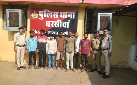 ऑपरेशन “निश्चय” के तहत रायपुर रेंज में बड़ी कार्रवाई: 384 रेड, 21.945 किलो मादक पदार्थ व 2 पिस्टल जब्त