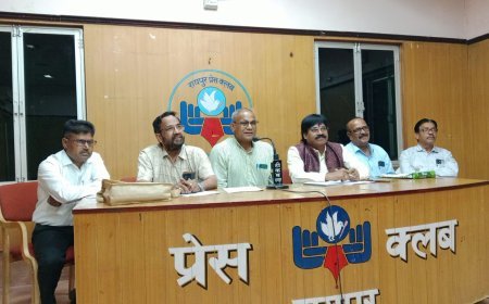 छत्तीसगढ़ धर्म स्वातंत्र्य विधेयक 2026 पर समाज का समर्थन, सामाजिक संतुलन की दिशा में महत्वपूर्ण कदम