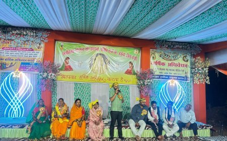 परसतराई में गोंडवाना महासभा का वार्षिक अधिवेशन, सामाजिक एकता और शिक्षा पर जोर