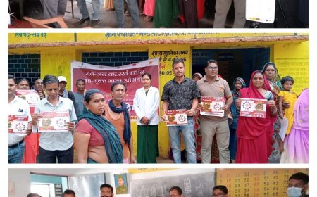 कबीरधाम में त्रिस्तरीय पंचायत उपचुनाव की तैयारी तेज, रिटर्निंग अधिकारी नियुक्त