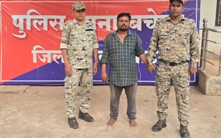 दंतेवाड़ा: धारदार हथियार से हमला करने वाला आरोपी गिरफ्तार, बचेली पुलिस की त्वरित कार्रवाई