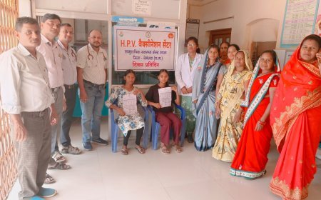बेमेतरा में एचपीवी टीकाकरण अभियान शुरू, किशोरी बालिकाओं को मिलेगा सर्वाइकल कैंसर से बचाव