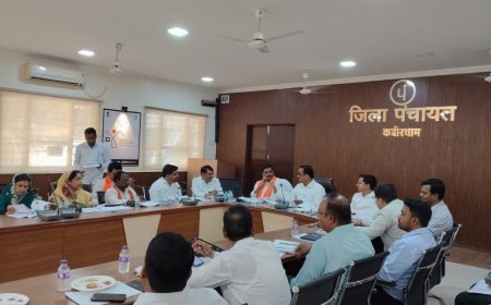 जिला पंचायत बैठक में योजनाओं की समीक्षा, अध्यक्ष ईश्वरी साहू ने समय पर राशन वितरण और विकास कार्यों में तेजी के दिए निर्देश