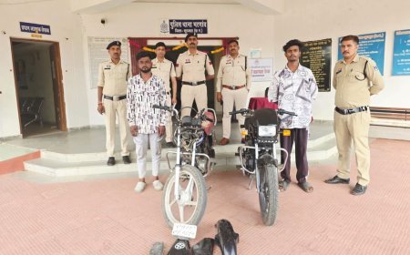 भटगांव पुलिस की कार्रवाई: चोरी की बाइक बरामद, दो आरोपी गिरफ्तार