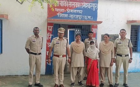 सूरजपुर में दिल दहला देने वाली घटना: 4 माह के मासूम की हत्या के आरोप में मां गिरफ्तार