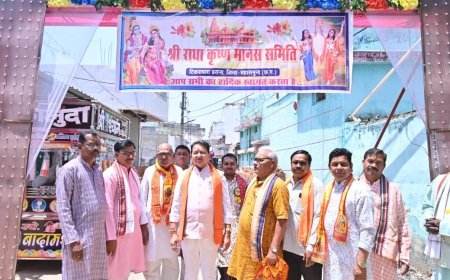 बसना में अष्ट प्रहर हरिनाम संकीर्तन संपन्न, विधायक डॉ. संपत अग्रवाल ने की क्षेत्र की खुशहाली की कामना