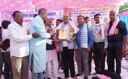 संगठन और सेवा से ही मजबूत होगा समाज – सांसद बृजमोहन अग्रवाल