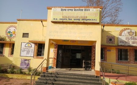 बलरामपुर में स्वास्थ्य सेवाओं की पोल: जमवंतपुर उप-स्वास्थ्य केंद्र की CBC मशीन एक साल से खराब, मरीज परेशान