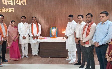 कवर्धा जिला पंचायत में अंबेडकर जयंती पर श्रद्धांजलि, जनप्रतिनिधियों ने किया बाबा साहेब को नमन