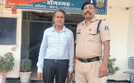 नौकरी दिलाने के नाम पर 2 लाख की ठगी, आरोपी गिरफ्तार