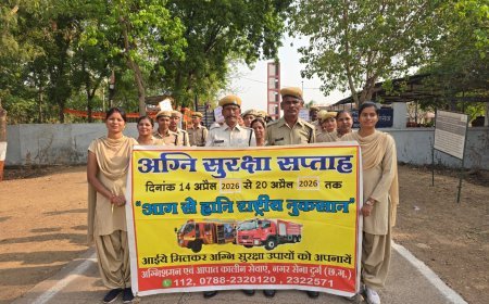 अग्निशमन दिवस पर दुर्ग में भव्य रैली, शहीद जवानों को दी गई श्रद्धांजलि