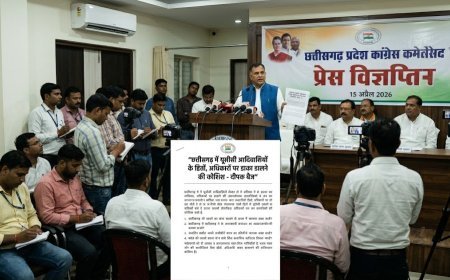 छत्तीसगढ़ में यूसीसी को लेकर सियासत तेज, दीपक बैज ने आदिवासी अधिकारों पर खतरा बताया