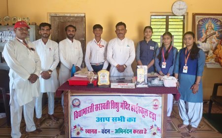 सरस्वती शिशु मंदिर टड़ा में मेधावी छात्रों का सम्मान: वेदांत सैनी बने टॉपर