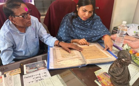 बालोद के ठेकवाडीह में मिला इतिहास का खजाना, गोंड शासकों की वंशावली और ब्रिटिशकालीन दस्तावेज उजागर