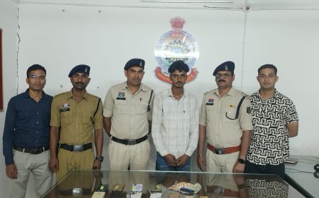 पुराने नोट-सिक्कों के नाम पर 11.70 लाख की ठगी, हरियाणा से साइबर गिरोह का मास्टरमाइंड गिरफ्तार