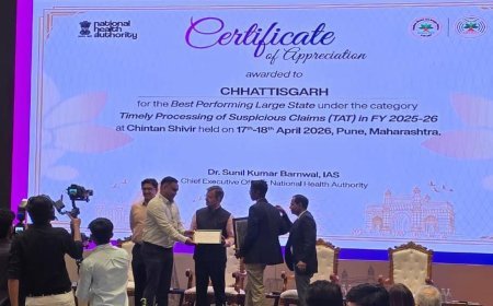 आयुष्मान भारत योजना में उत्कृष्ट प्रदर्शन पर छत्तीसगढ़ को दो राष्ट्रीय पुरस्कार