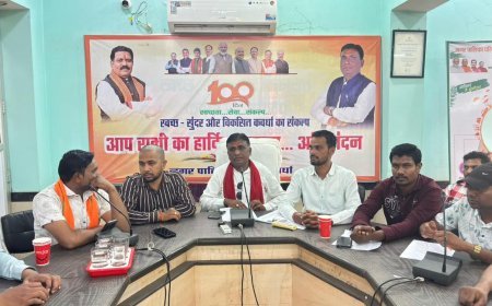 कवर्धा को मिली नई पहचान: 64 लाख की लागत से बनी आधुनिक चौपाटी, 60 परिवारों को मिला रोजगार