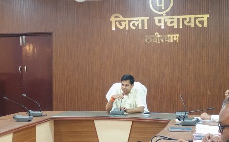 ‘नवा तरिया आय के जरिया’ को जन आंदोलन बनाने पर जोर, सीईओ अभिषेक अग्रवाल के सख्त निर्देश