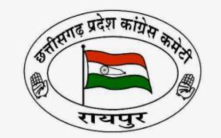 बलरामपुर में कांग्रेस की अहम बैठक आज, महिला आरक्षण मुद्दे पर केंद्र सरकार को घेरेगी पार्टी