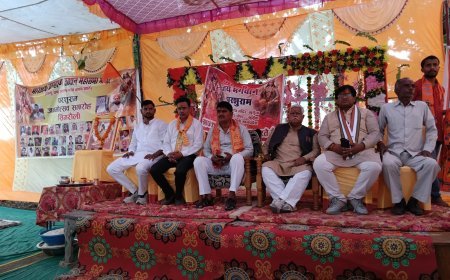 चितरंगी में भगवान परशुराम जन्मोत्सव पर भव्य ‘भाग्य रैली’, सामाजिक एकता का संदेश