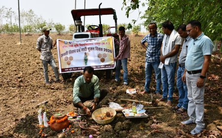 कृषि विज्ञान केन्द्र कवर्धा में अक्ती तिहार व माटी पूजन, प्राकृतिक खेती को बढ़ावा देने पर जोर