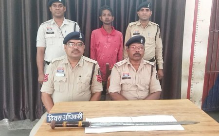 जांजगीर-चांपा में तलवार लहराकर लोगों को डराने वाला आरोपी गिरफ्तार, पुलिस की त्वरित कार्रवाई