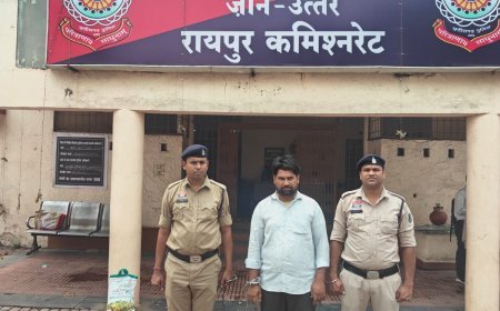 रायपुर में 48 लाख की धोखाधड़ी: फेरो मैंगनीज में मिलावट कर गबन करने वाला अंतरराज्यीय आरोपी गिरफ्तार