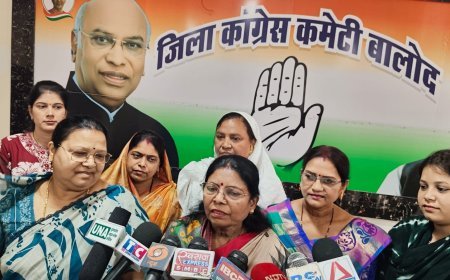 महिला आरक्षण मुद्दे पर कांग्रेस की प्रेसवार्ता, केंद्र सरकार पर लगाए गंभीर आरोप