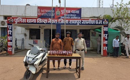 तिल्दा नेवरा पुलिस की बड़ी कार्रवाई: 100 पौवा अवैध शराब के साथ दो आरोपी गिरफ्तार