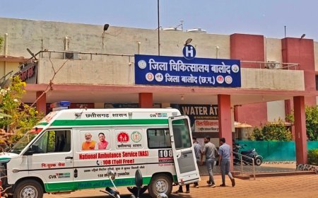 बालोद जिला अस्पताल बना आधुनिक स्वास्थ्य सेवाओं का मजबूत केंद्र