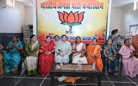 कबीरधाम में नारी शक्ति सम्मेलन आयोजित, महिला सशक्तिकरण और आरक्षण पर जोर