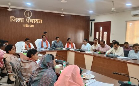 कवर्धा जिला पंचायत की सामान्य सभा में रोजगार और विकास कार्यों पर चर्चा, युवाओं के लिए प्लेसमेंट कैम्प का प्रस्ताव