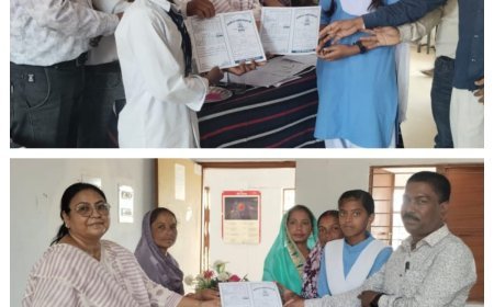 छुही विद्यालय में उत्कृष्ट परीक्षा परिणाम: मेधावी छात्रों का सम्मान, 95% रहा 10वीं का रिजल्ट