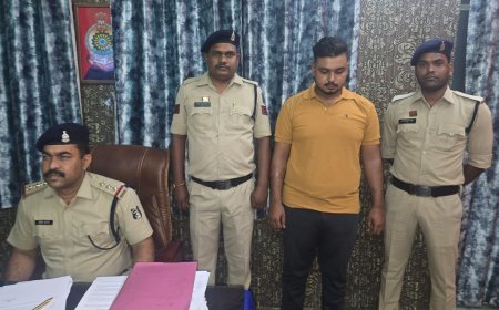 मनेन्द्रगढ़ में नाबालिग से दुष्कर्म मामला: 24 घंटे में आरोपी गिरफ्तार, पुलिस की त्वरित कार्रवाई